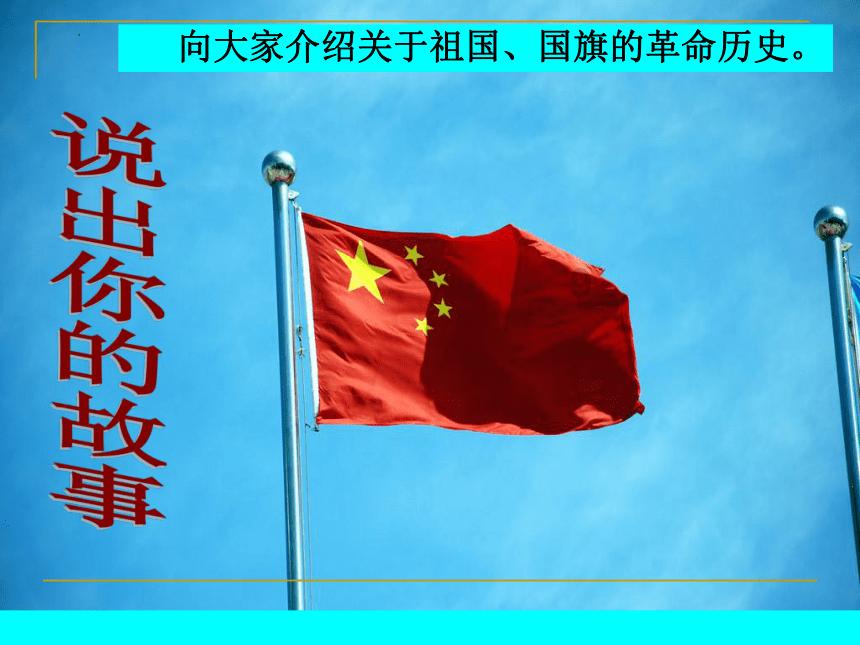 神秘洞口逃脱