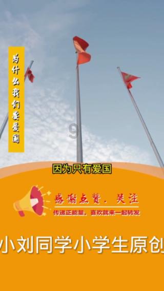 电燃灶(电焰灶电火灶)是要取代电磁炉和燃气灶的吗?