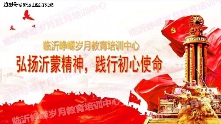 毁灭战士4