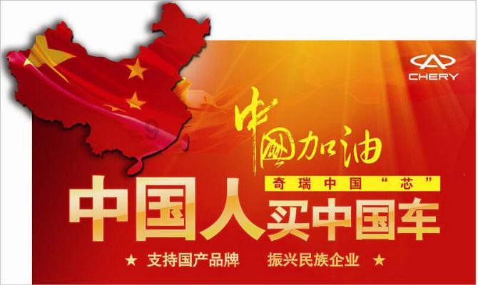 大无名森林逃生