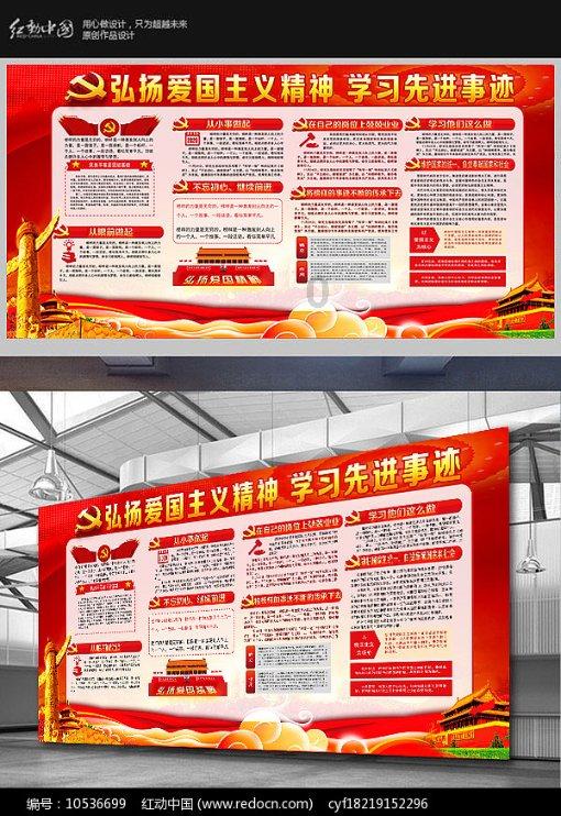 市文化执法支队开展惠民下乡慰问活动