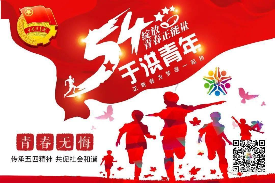机械迷城