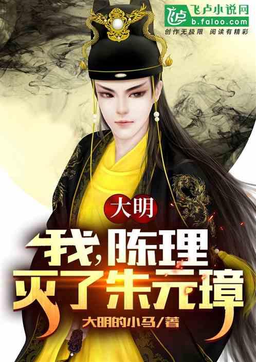 全民剧本大师内置菜单