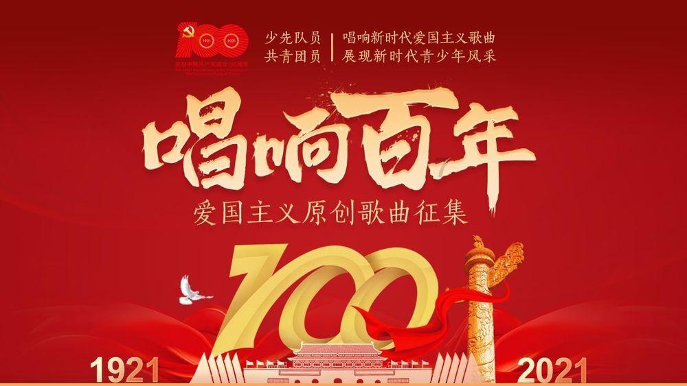 丰田卡车找不同