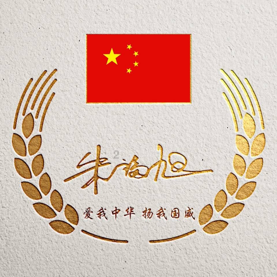 大金狮逃生