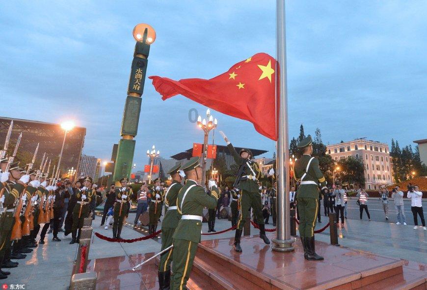 既饱“眼福”又享“口福” 特色产业拓宽群众致富路