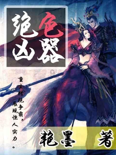 燃烧吧大脑免广告最新版