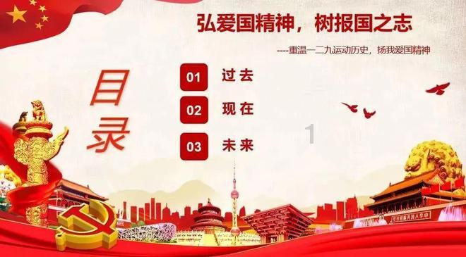 新巴尔虎右旗司法局抓准助稳 依法矫正护航“十四冬”
