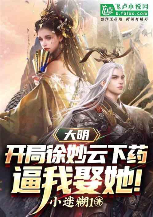 “尔滨”30岁小哥，买下32㎡蜗居，朝南的一居室，阳光太明亮了