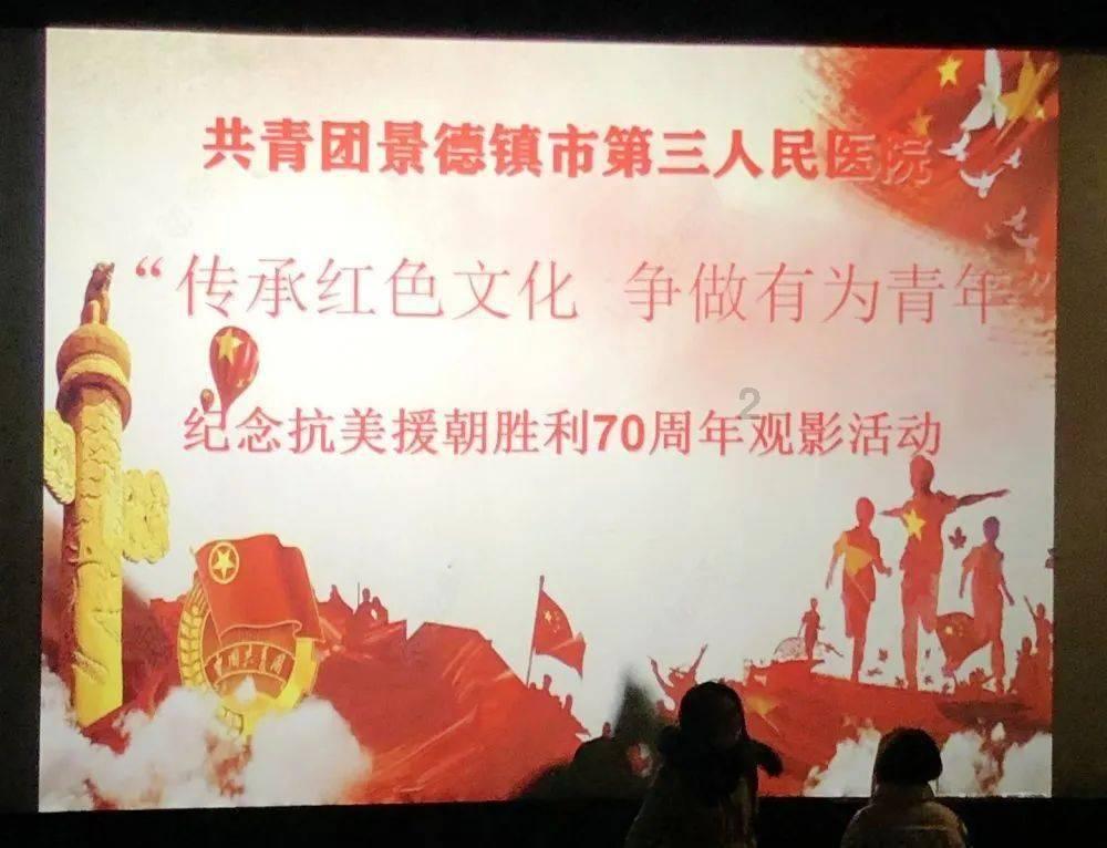方形射手