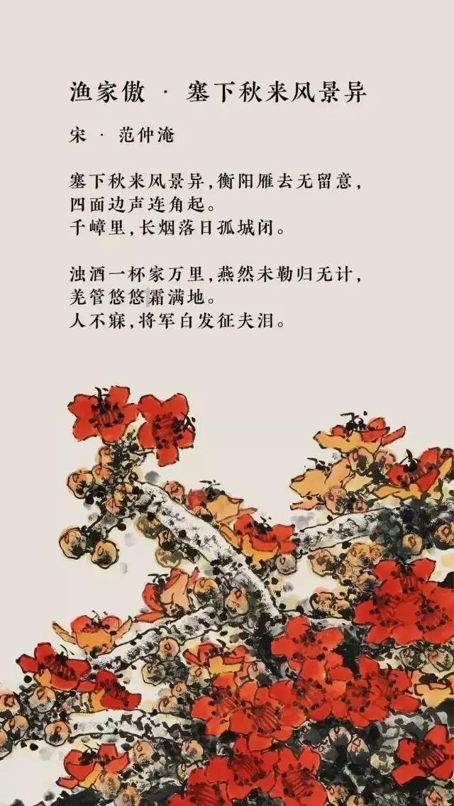 蓝色怪物救援