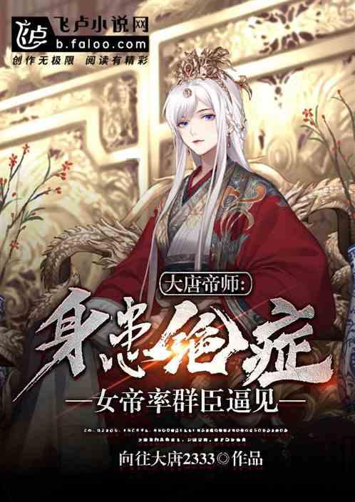 脑洞小老弟无实名认证