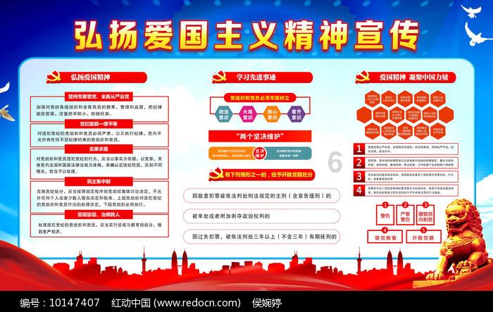 《河西走廊》总撰稿人邓建永:武汉过于传奇