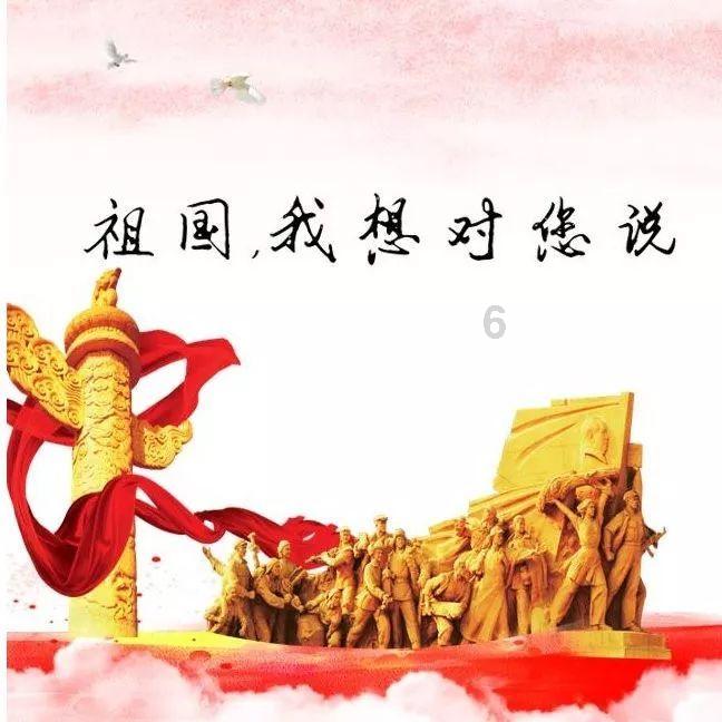 超能战区