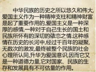 星际争霸