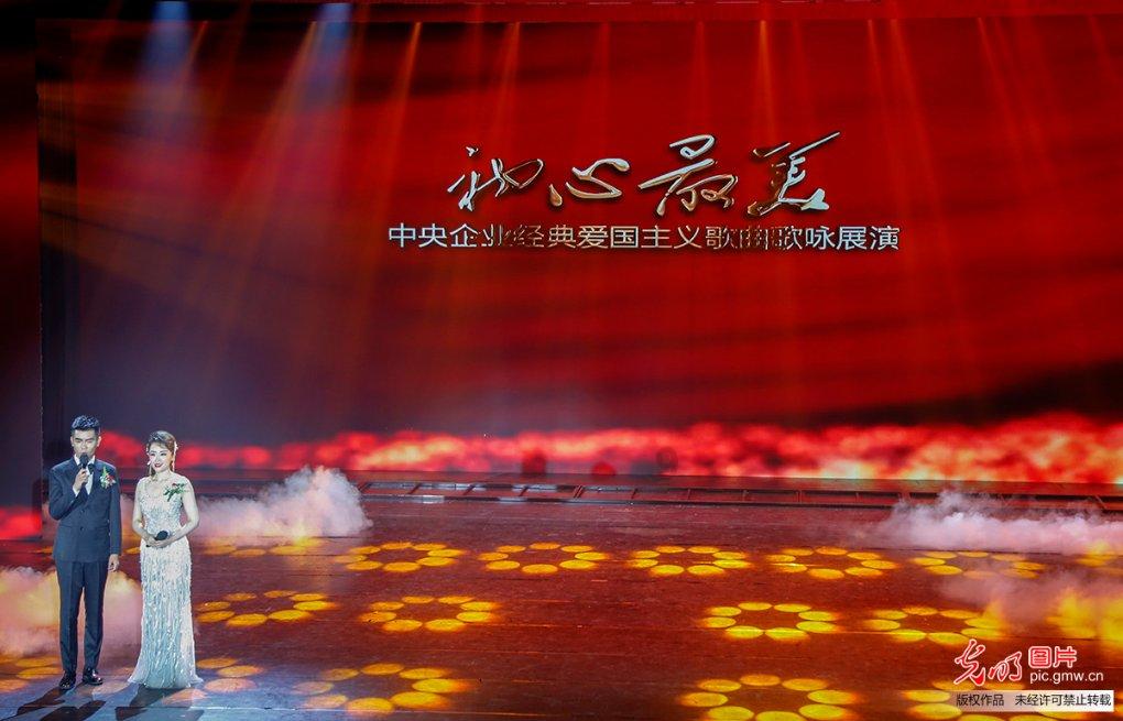 色度室逃生