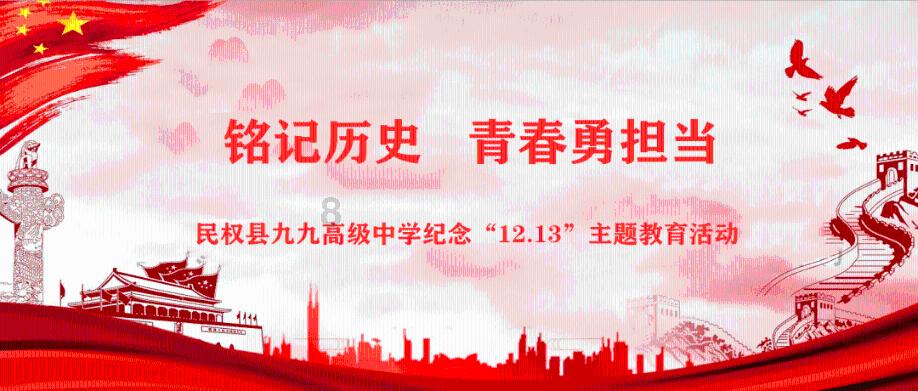 洞穴陷阱逃生