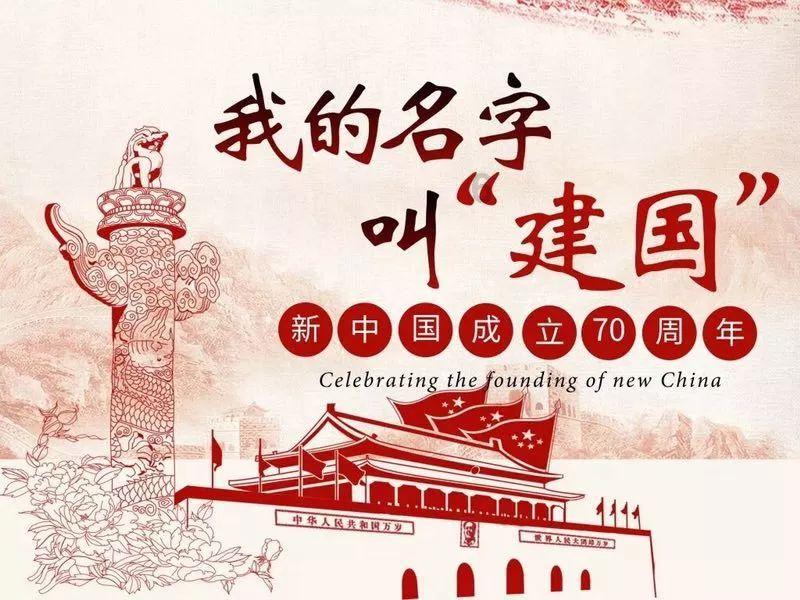 QQ炫舞