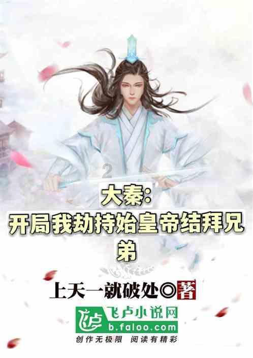 S14新装备全解析,法师迎来春天重装战士成过去式