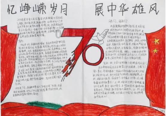 河南平顶山煤矿事故造成16人遇难，国务院安委会挂牌督办