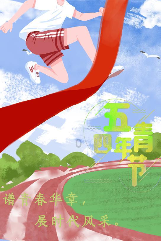 南京市商务KTV推荐，五大娱乐场所值得一去！