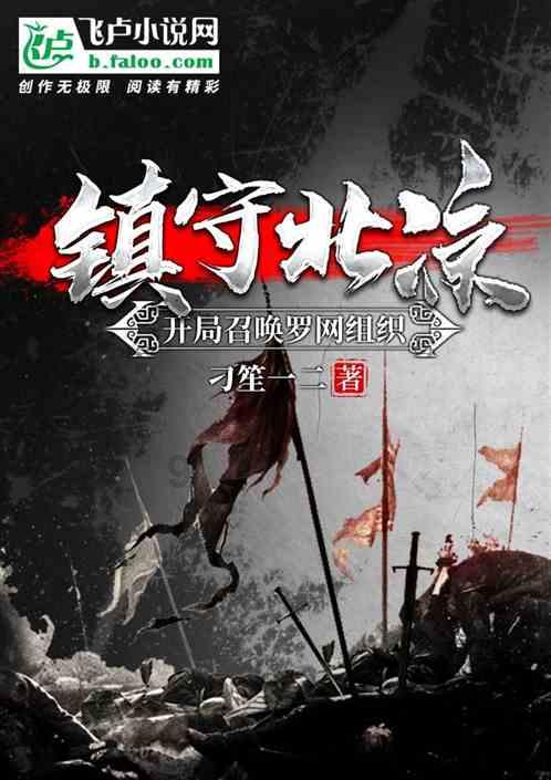 2023年度全国检察新媒体精品名单揭晓,辽阳市院获评阵地建设奖!