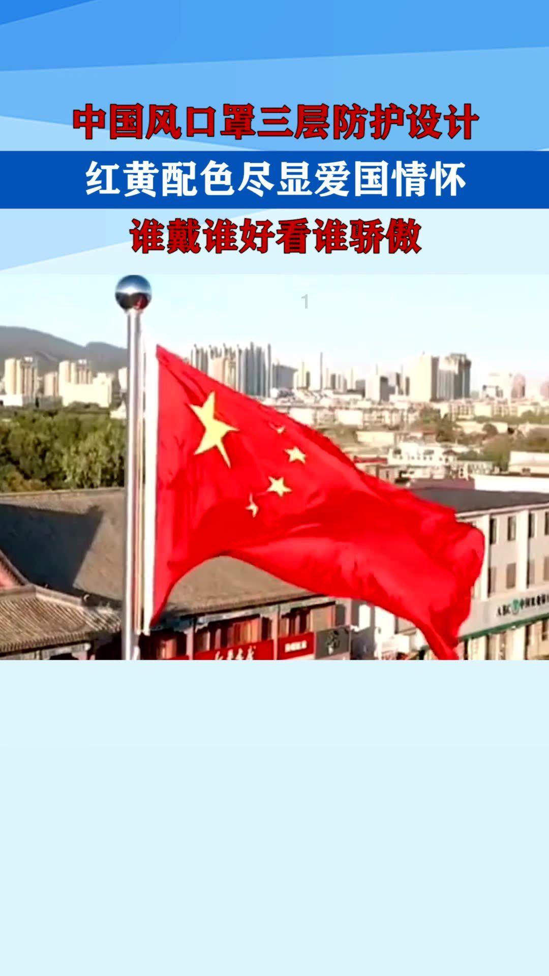 奇瑞高管回应:奇瑞与华为正全力推进智界S7交付