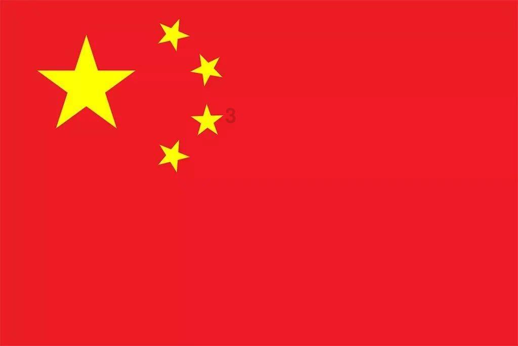 诊所备案中医科能看妇科吗-机智问答网页
