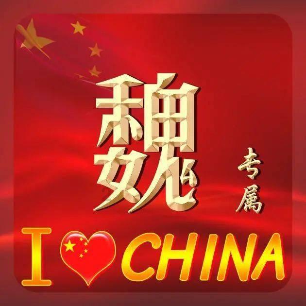 农场出逃大作战4