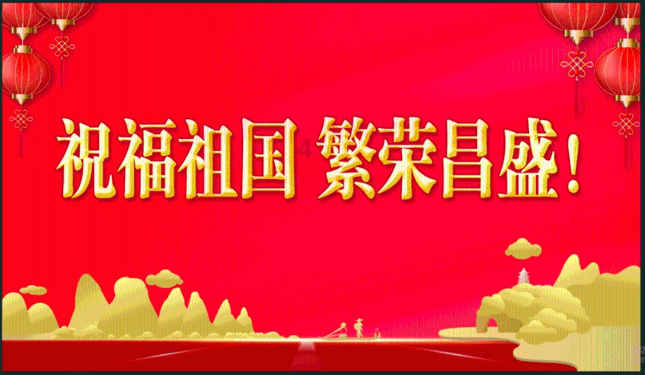 客房服务