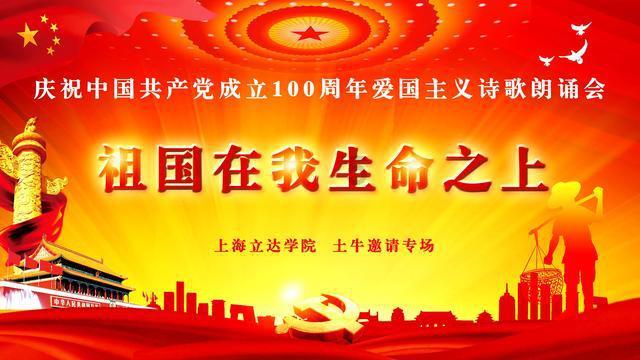 黄金村里过苗年