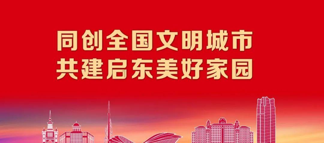 茉莉姐姐说法丨夫妻之间关于“净身出户”的约定有效吗?