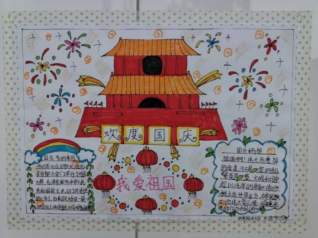 第二届达沃斯全球母基金峰会在瑞士举办