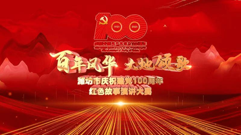 首批200+鸿蒙原生应用正加速开发