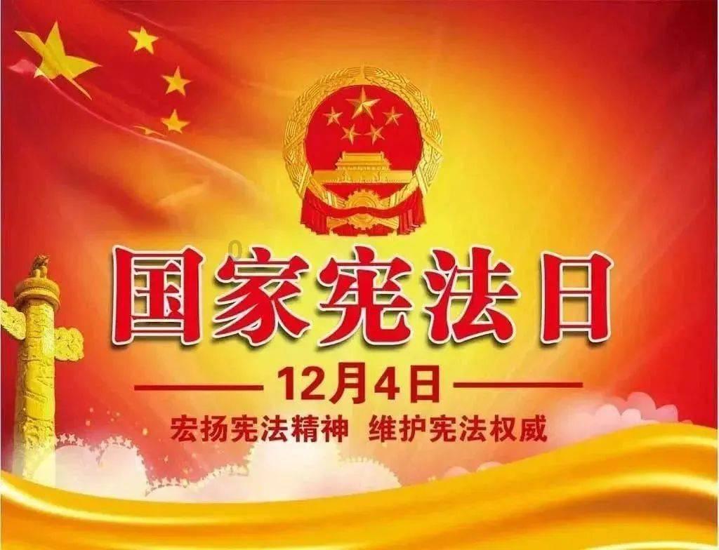 云裳羽衣
