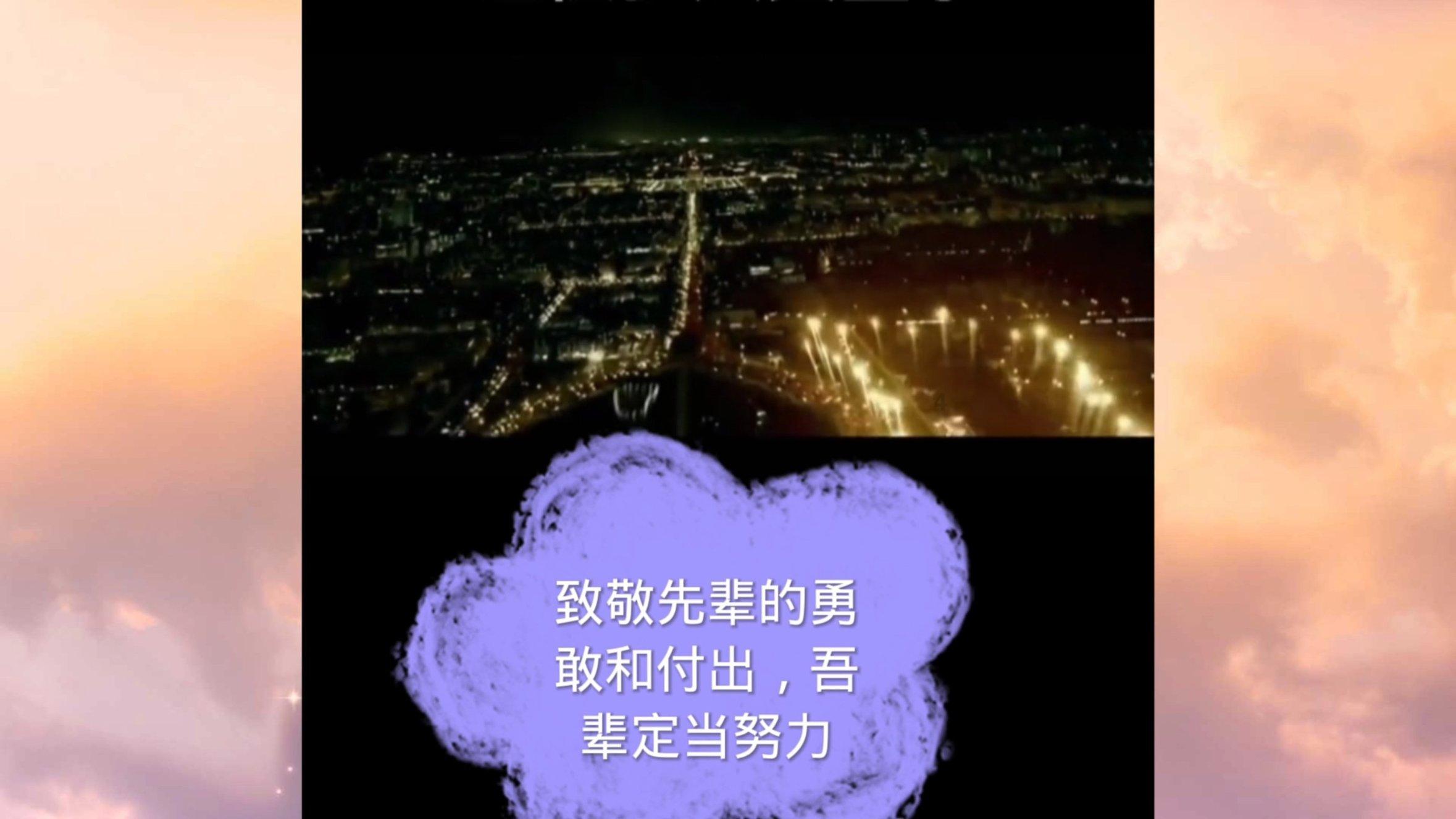 三国快打电脑版5