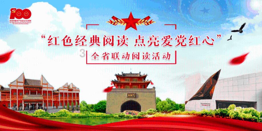 出远门的时候，一般都要在冰箱里放一枚硬币，背后的原因是什么？游戏画面