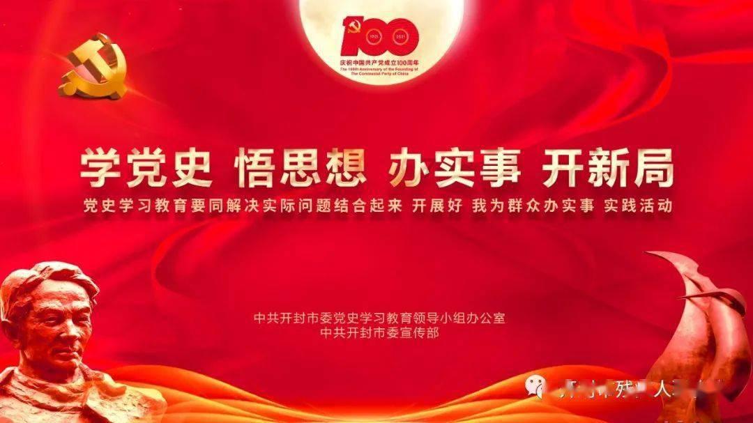 寄全椒山道士的主旨内容游戏画面