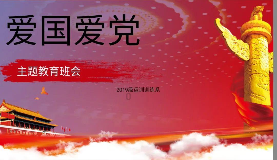 陈祉希出任万达电影董事长 被业内誉为“百亿制片人”