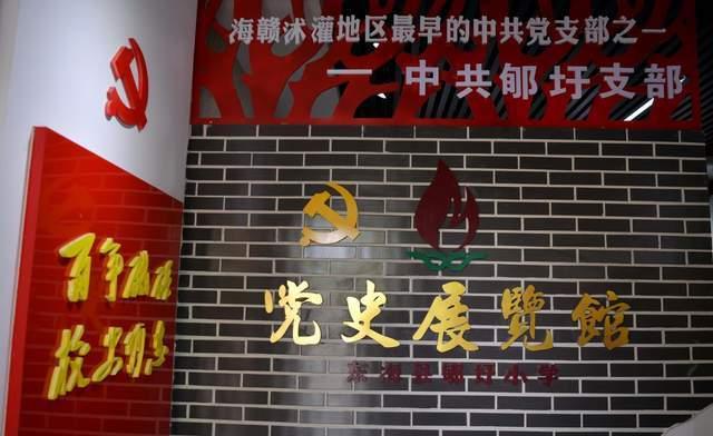 国家地理探险失落之城