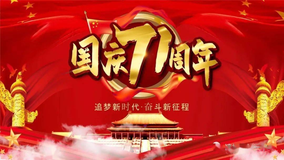 危难时刻!3名解放军战士“教科书式”灭火!