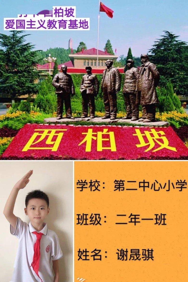 蜗牛寻新房7