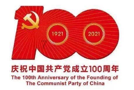 数学学院谭义红对离退休干部的爱心善举表示感谢