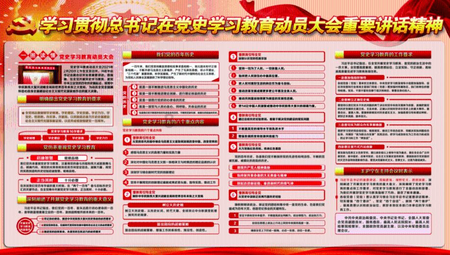 逗小猴开心系列200