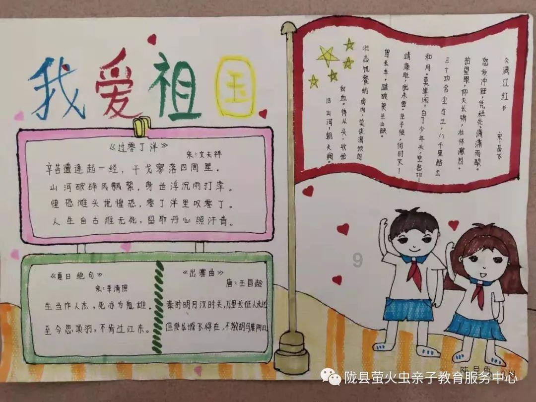 球球大作战下载最新版