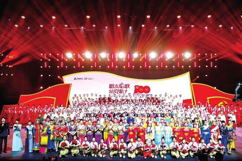 仙剑3外传