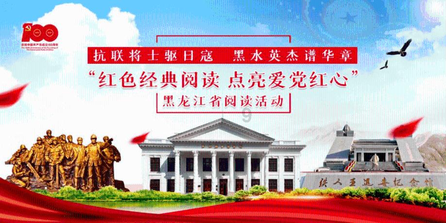 浦银理财悦丰利添盈23号理财产品23日起发行