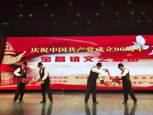 逗小猴开心系列194