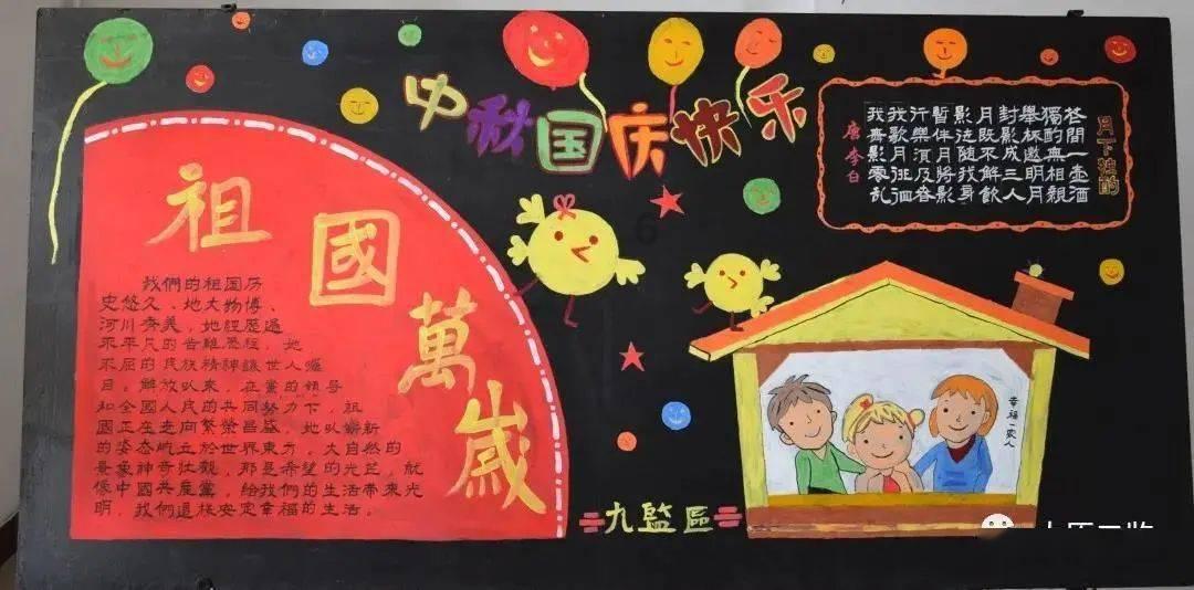 新闻发布会再次迟到遭韩国记者质问，森保一：对不起，我下次注意
