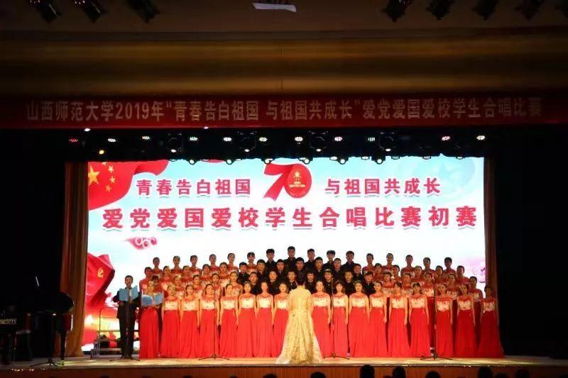 金融宣教“早春行” 普惠民生“迎福到”